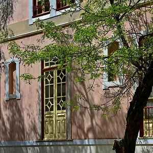 Hotel Termal - & - By Unlock Monchique